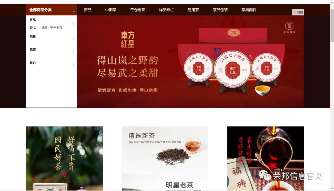 微信图片_20210802085646.jpg