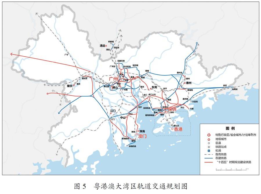 大湾区交通.jpg