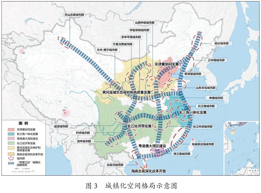 强化京津冀、长三角、珠三角、成渝、长江中游五大城市群的实力.jpg