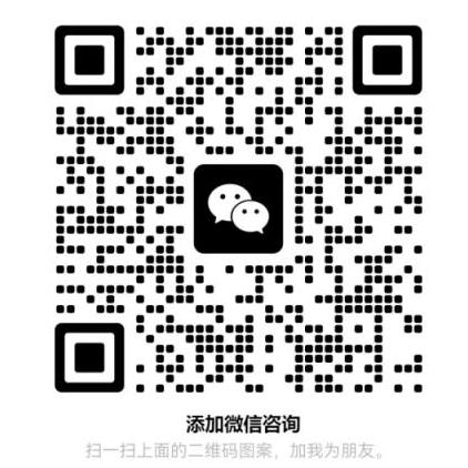 rbinfo-WechatCode1.jpg