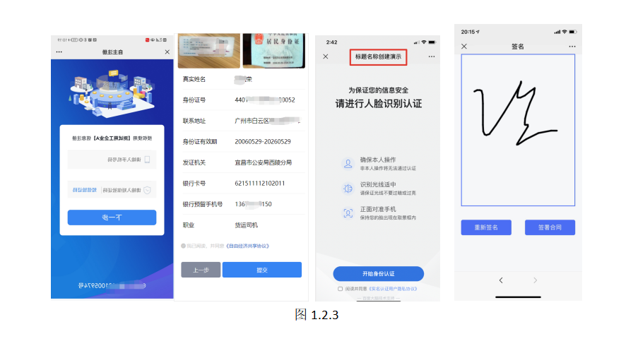 1766412325267219.png 1766412154929529.png